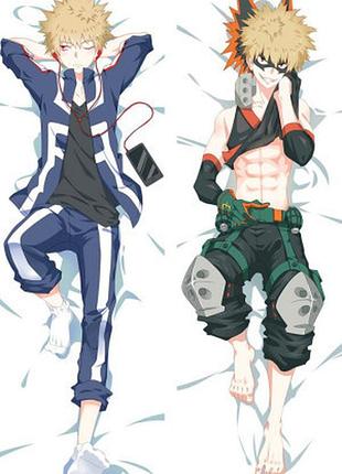 Дакимакура 150х50 см бакуго кацуки моя геройская академия katsuki bakugou подушка с наволочкой двусторонняя
