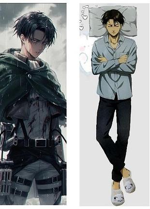 Дакимакура 150 х 50 см леві аккерман attack on titan levi ackerman подушка + наволочка двостороння