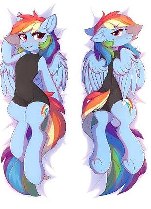 Дакiмакура 180х60 см веселка деш rainbow dash my little pony мій маленький поні подушка з наволочкою обнімашка