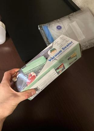 Вакууматор