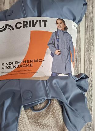 Новая удлиненная термо куртка дождевик crivit, 146/152 г.