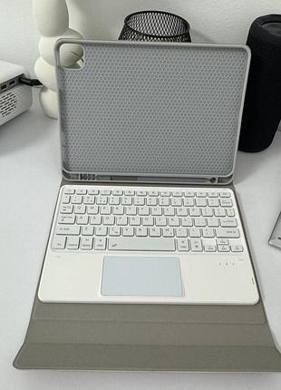 Чехол-клавиатура с тачпадом для ipad pro 11 (18-22) / air 4/5 10.9 (rose gold)