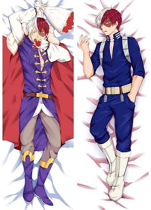 Дакімакура 150х50см шото тодороки моя геройська академія my hero academia todoroki shoto подушка тян