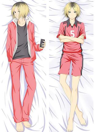 Дакімакура 150 х 50 см волейбол кенма козема haikyuu!! kenma kozume подушка обіймашка аніме тяг тяг
