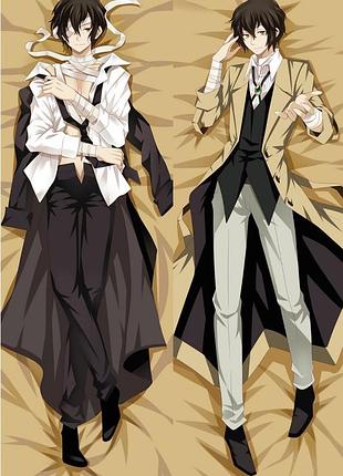 Дакімакура 150х 50 см дазай великий із бродячих псів bungo stray dogs dazai osamu подушка обіймашка