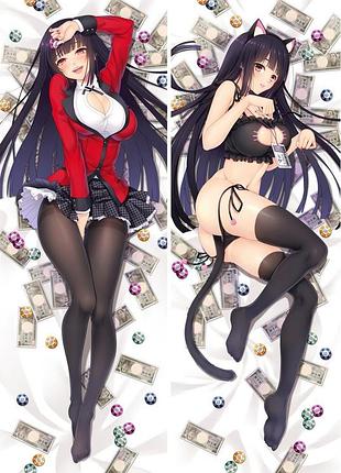 Дакимакура 150х50 см юмэко джабами yumeko jabami какегуруи - азартный игрок kakegurui twin обнимашка