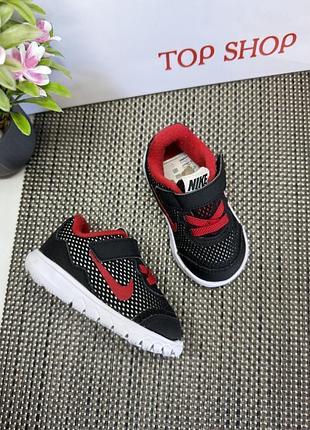 Оригинальные кроссовки nike