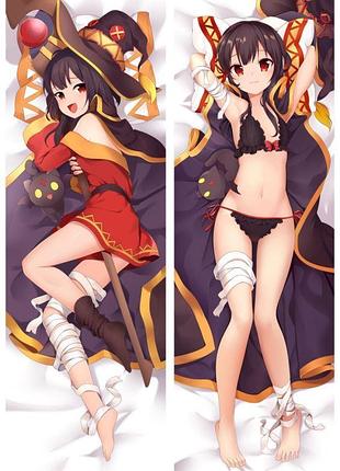 Дакiмакура 150 х 50 см мегумин konosuba megumin обнімашка аніме принт подушка зі знімною наволочкою