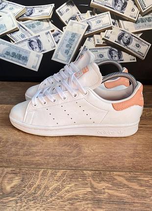 Кросівки, adidas stan smith, жіночі, розмір 36 , розмір устілки 22 сантиметрів.