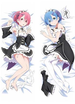Дакимакура 150х50 см рем и рам жизнь в другом мире rem and ram rezero подушка с наволочкой двухсторонняя