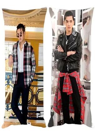 Дакімакура 150х50 см кріс ву kris wu ексо exo подушка з наволочкою обнімашка двухсторння
