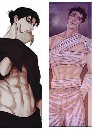 Дакимакура 150х50 см джу джэкён яой джинкс манхва yaoi jinx mingwa подушка с наволочкой двусторонняя