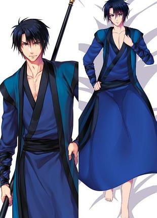 Дакимакура 150х50 см хак рассвет йоны hak akatsuki no yona подушка с наволочкой двусторонняя