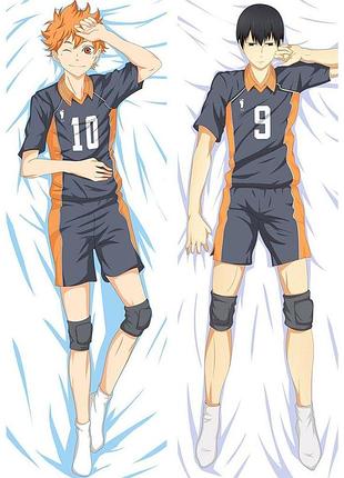 Дакімакура 150х50 см подушка волейбол шоє хіната тобио кагеяма haikyuu shouyou hinata tobio kageyama