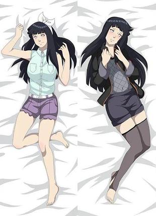 Дакімакура 150х50 см хіната х'юга наруто naruto hinata hyuga подушка обіймашка зі знімною наволочкою