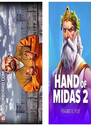 Дакімакура 180х60 см мідас игра midas подушка з наволочкою двостороння