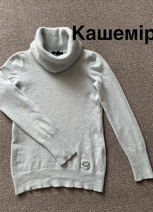 Кофта cassis кашемір 100%