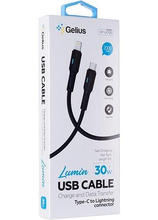 Кабель usb gelius lumin type-c to lightning (2m) (30w)