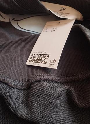 Свитшот h&amp;m 5