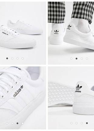 Adidas 3mc