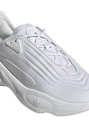Adidas adifom sltn