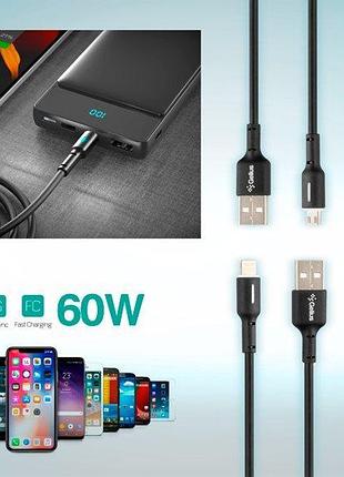 Кабель usb gelius lumin type-c to type-c (2m) (60w)
