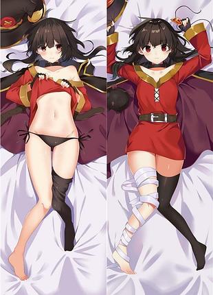 Дакiмакура 150 х 50 см мегумин konosuba megumin обнімашка аніме принт подушка зі знімною наволочкою