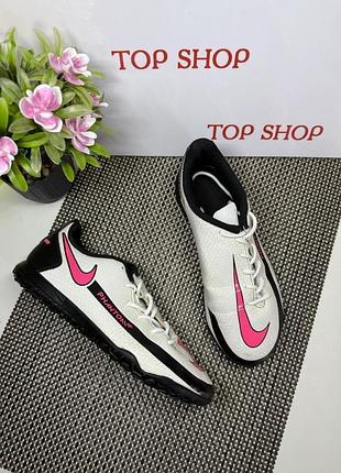 Оригинальные сороконожки шиповки nike