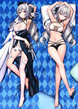 Дакимакура 150х50 см броня зайчик хонкай импакт bronya honkai impact подушка с наволочкой двусторонняя