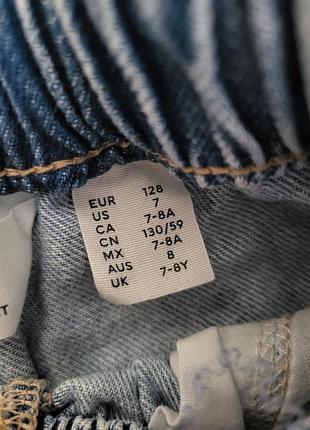 Джинсы h&amp;m 122-128 6