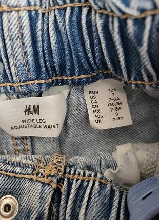 Джинсы h&amp;m 122-128 5