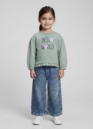 Кофтинка bembi 104 см