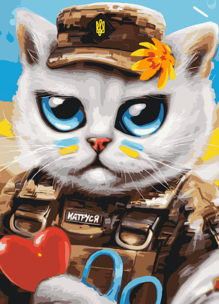Картина по номерам «кошка-доктор ©марианна пащук» pbs53118 40×50 см