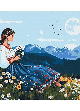 Картины по номерам «blooming hill» bs54379 40×50 см