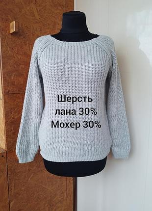 Брендовый шерстяной мохеровый свитер свитер джемпер полувер