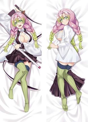 Дакимакура 150х50 см мицури канроджи клинок рассекающий демонов demon slayer kanroji mitsuri подушка