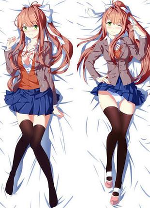 Дакимакура 150х50 см моника доки доки литературный клуб monica doki doki literature club! подушка с наволочкой двусторонняя