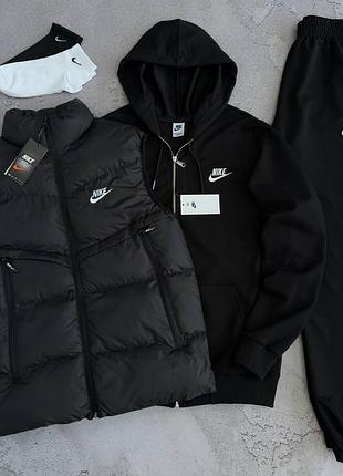 Набор nike: жилет зап худи штаны
 2 пары носков в подарок