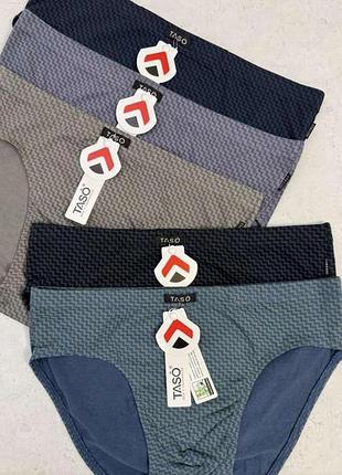 Труси чоловічі плавки taso 3646 бамбук. розмір: 3xl
