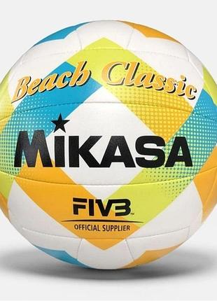 Мяч для пляжного волейбола mikasa beach classic bv543c-vxa-lg