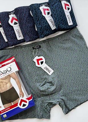 Труси чоловічі боксери taso 5830 бамбук бавовна. розмір: 4xl