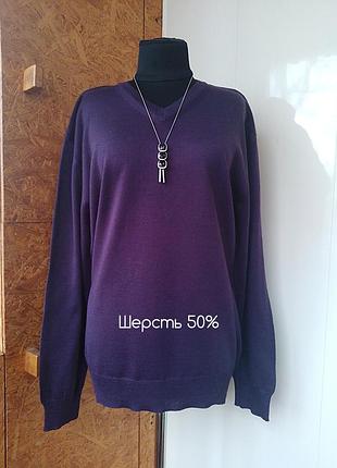 Брендовий вовняний трикотажний светр свитер джемпер полувер вовна