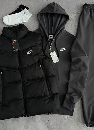 Набор nike: жилет зап худи штаны
 2 пары носков в подарок