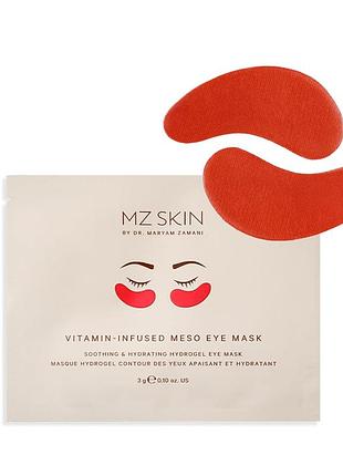 Витаминная мезомаска-патчи под глаза mz skin vitamin-infused meso eye mask
