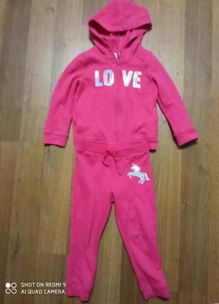 Костюм на флисе