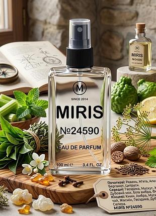 Духи miris No24590 женские 100 ml