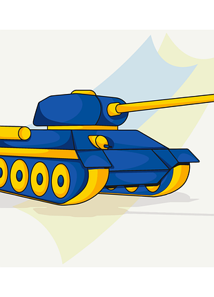 Картина за номерами "український танк" bs53154 (48x60 см l)
