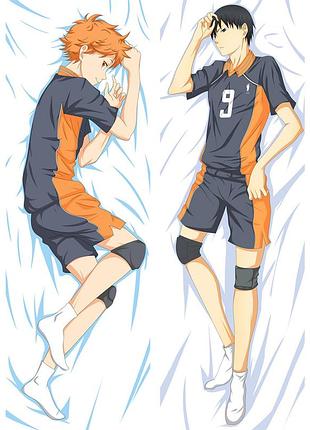 Дакимакура 150х50 см волейбол haikyuu шоё хината тобио кагеяма shouyou hinata tobio kageyama