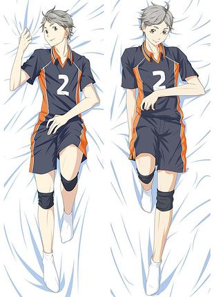 Дакимакура 150 х 50 см волейбол!! коши сугавара haikyuu sugawara koushi подушка обнимашка аниме