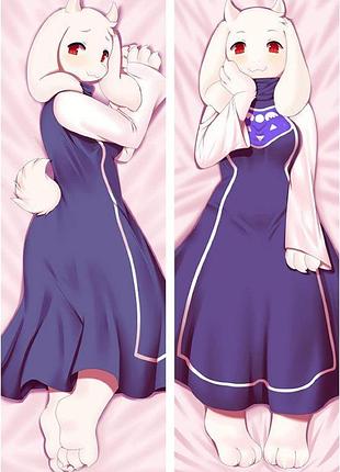 Дакимакура 180х60 см ториэль андертейл undertale toriel подушка с наволочкой